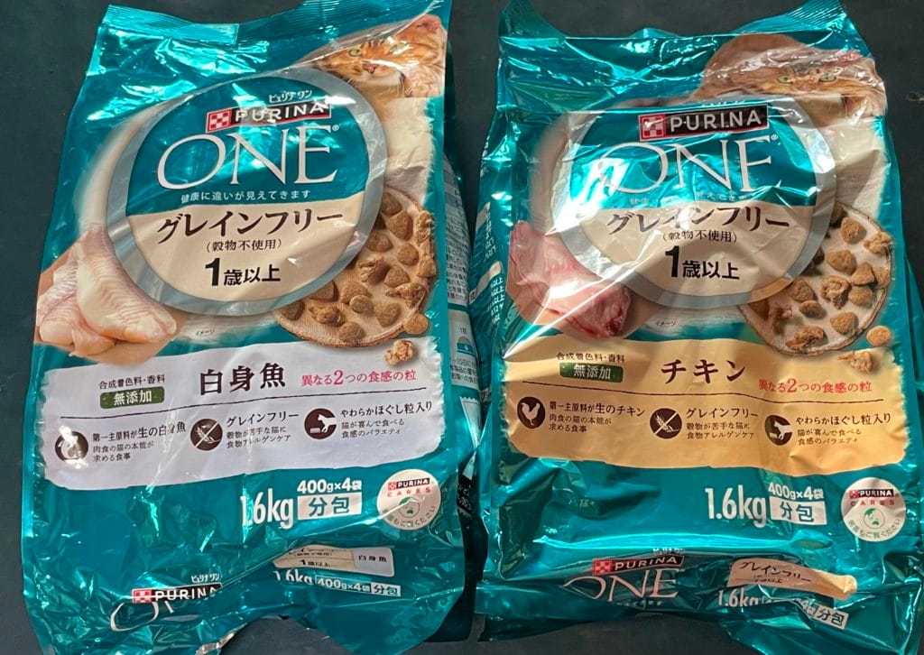 地域猫 TNR 福岡県 大牟田市 保護猫 仔猫 荒尾市 みやま市 柳川市 南関町 長洲町 玉名郡 食事 フード ご支援 ご寄付