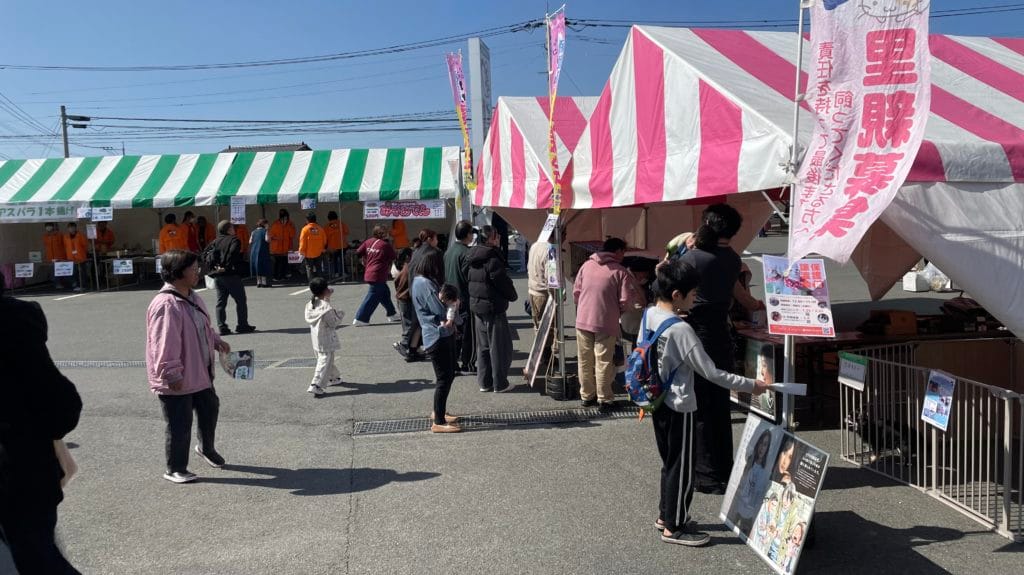 保護猫 保護犬 譲渡会 報告 福岡県 大牟田市 里親募集中 JAみなみ筑後 大牟田農業まつり JAみなみ筑後大牟田支店 愛采館 みやま市 柳川市 熊本県 荒尾市 玉名市 南関町 長洲町