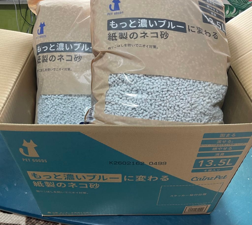 地域猫　TNR 福岡県　大牟田市　保護猫　仔猫　荒尾市　みやま市　柳川市　南関町　長洲町　玉名郡　食事　フード　ご支援　ご寄付