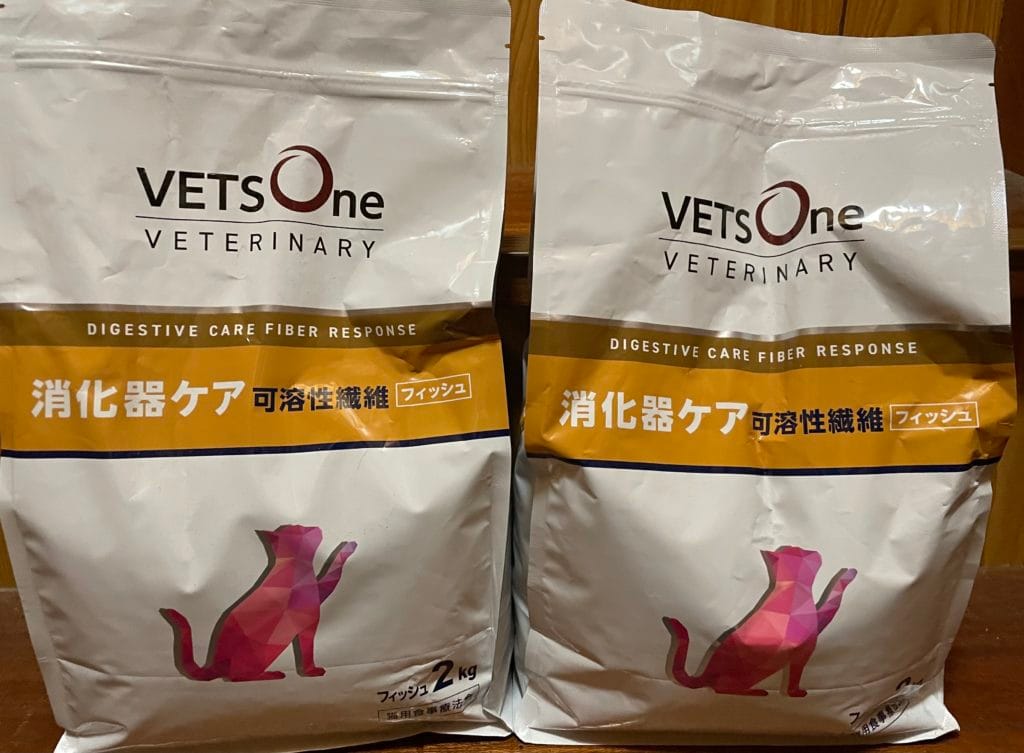 地域猫　TNR 福岡県　大牟田市　保護猫　仔猫　荒尾市　みやま市　柳川市　南関町　長洲町　玉名郡　食事　フード　ご支援　ご寄付